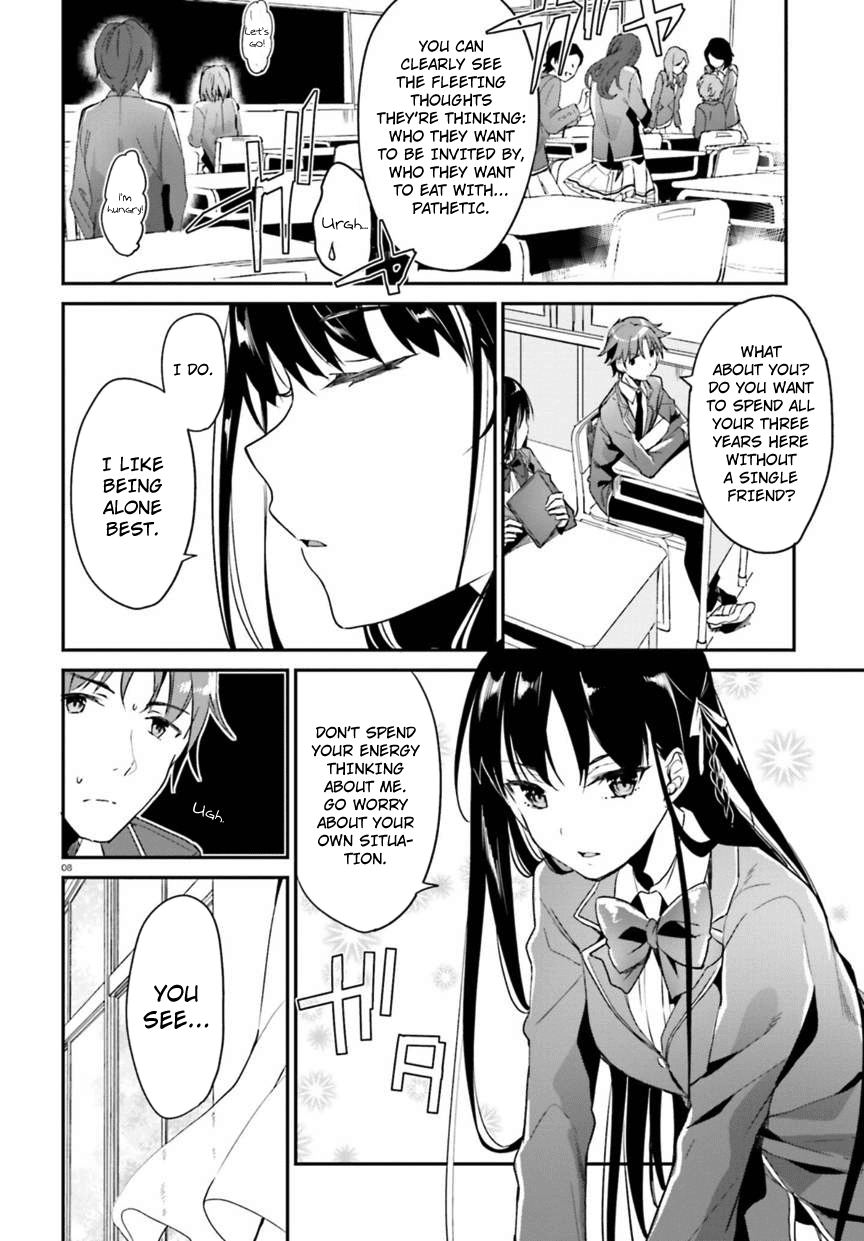 Youkoso Jitsuryoku Shijou Shugi no Kyoushitsu e Chapter 2 8